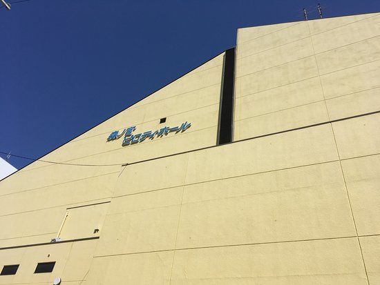 Theater Morinomiya Piloti Hall